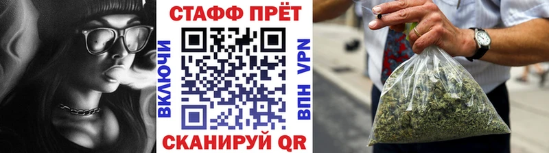 Сколько стоит Норильск кракен ONION Cocaine Меф мяу мяу Бошки Шишки ГАШ