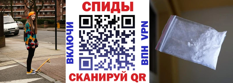 продажа наркотиков  Норильск  Амфетамин Premium 