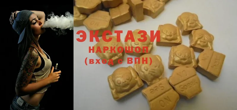 ЭКСТАЗИ 300 mg  цены   Норильск 