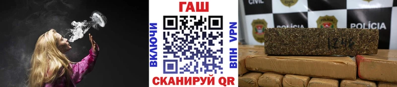 где найти   Норильск  ГАШИШ ice o lator 