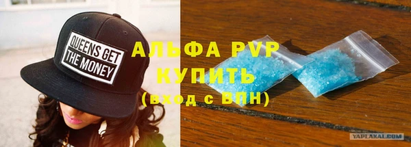ГАЛЛЮЦИНОГЕННЫЕ ГРИБЫ Лихославль