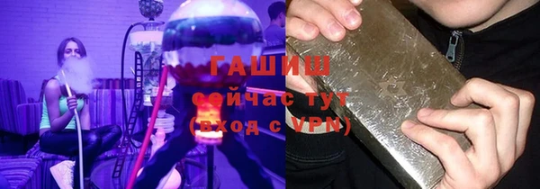 прущие грибы Липки