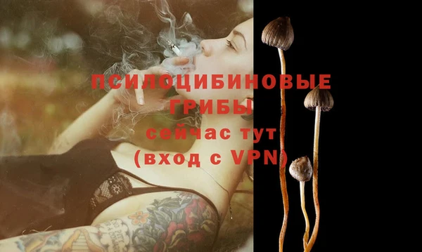 кокаин перу Майский