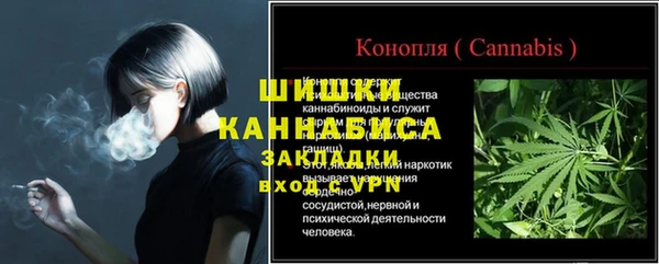 MDMA Лиски