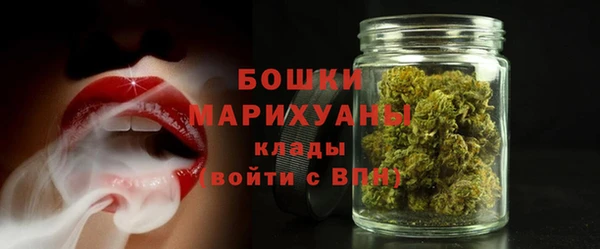 кокаин перу Майский