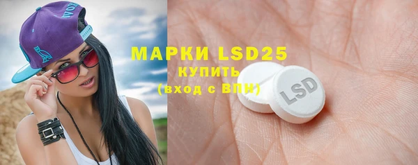 таблы Семёнов