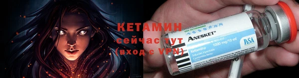 MDMA Лиски