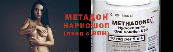 ГАЛЛЮЦИНОГЕННЫЕ ГРИБЫ Лихославль