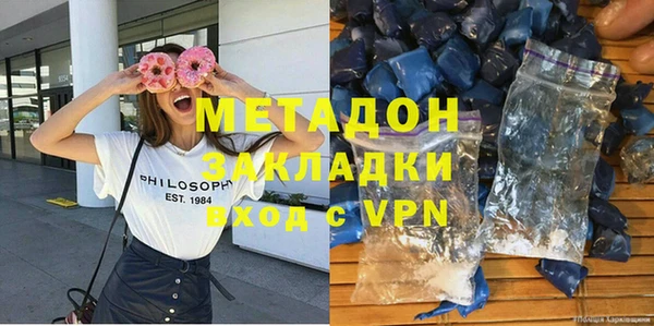ГАЛЛЮЦИНОГЕННЫЕ ГРИБЫ Лихославль