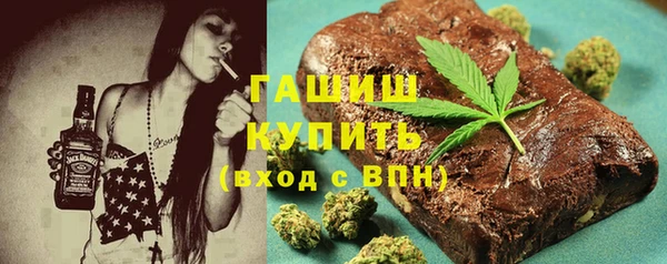 прущие грибы Липки