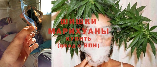 кокаин перу Майский