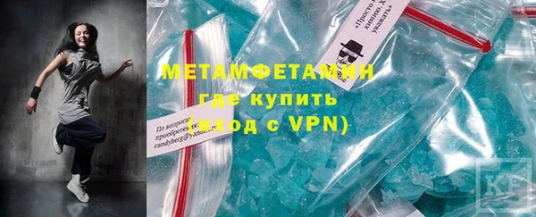 ГАЛЛЮЦИНОГЕННЫЕ ГРИБЫ Лихославль