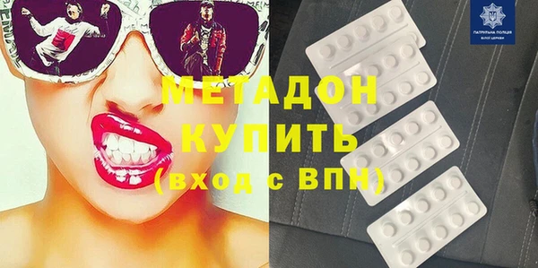MDMA Лиски