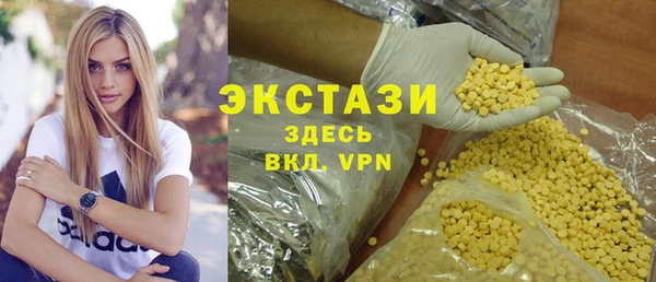 прущие грибы Липки
