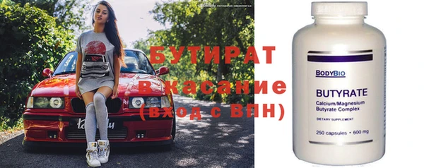 прущие грибы Липки