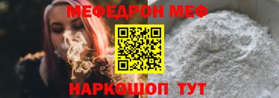 спиды Коммунар