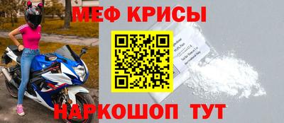 спиды Коммунар