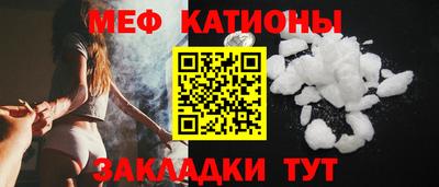 спиды Коммунар