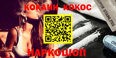 спиды Коммунар
