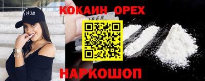 ECSTASY Конаково