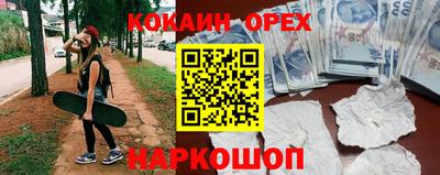 ECSTASY Конаково