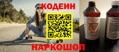 спиды Коммунар