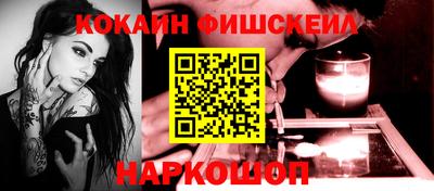 ECSTASY Конаково