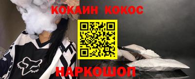 ECSTASY Конаково