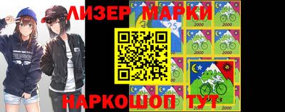 мефедрон VHQ Комсомольск-на-Амуре