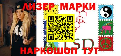 ECSTASY Конаково