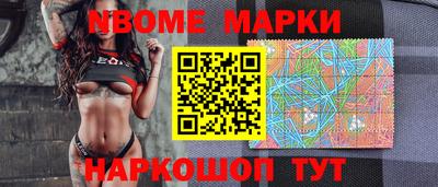 спиды Коммунар