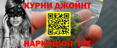 ECSTASY Конаково