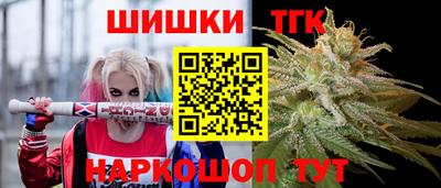 ECSTASY Конаково