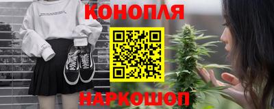 мефедрон VHQ Комсомольск-на-Амуре