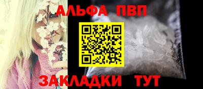 ECSTASY Конаково