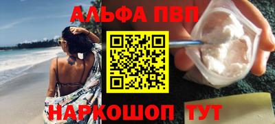 спиды Коммунар