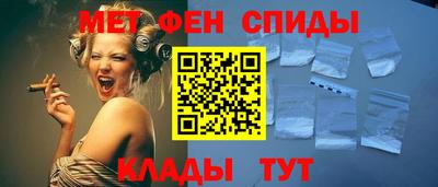ECSTASY Конаково