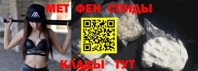 спиды Коммунар