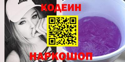 спиды Коммунар