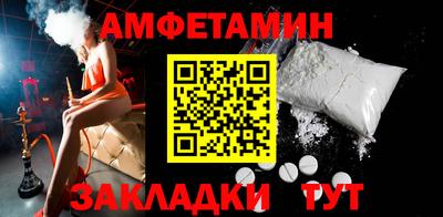 гидропоника Краснознаменск