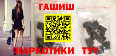мефедрон VHQ Комсомольск-на-Амуре