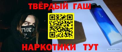 спиды Коммунар