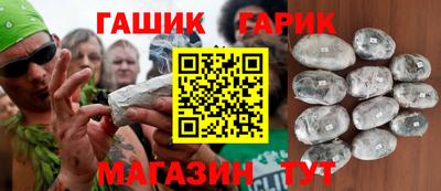 спиды Коммунар