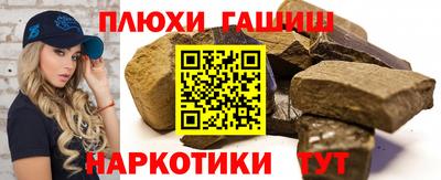 ECSTASY Конаково