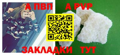 спиды Коммунар