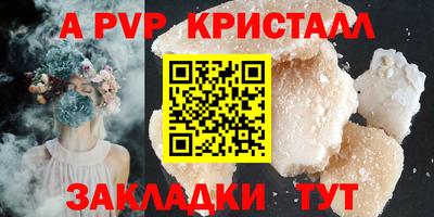 ECSTASY Конаково