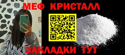 спиды Коммунар