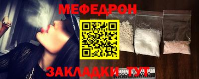 спиды Коммунар